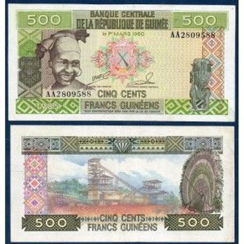 Billet Guinée 500 Francs 1960