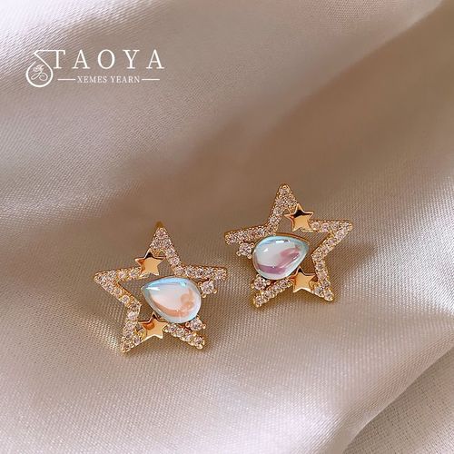 Boucles D'oreilles Premium Et Brillantes En Forme De Sirène Pour Femme, Maggie, Goutte D'eau, Étoile, Documents Dorés, Accessoires De Bijoux À La Mode, 2023