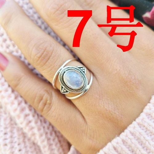 Bague En Pierre De Lune Ovale À Double Cercle Pour Femmes, Nouveau Design, Bijoux Punk, Accessoires De Fête