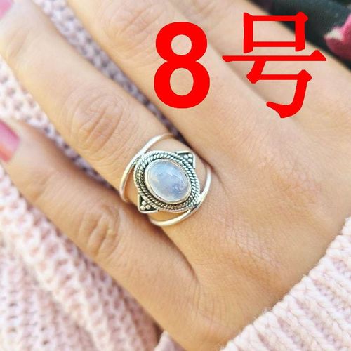 Bague En Pierre De Lune Ovale À Double Cercle Pour Femmes, Nouveau Design, Bijoux Punk, Accessoires De Fête