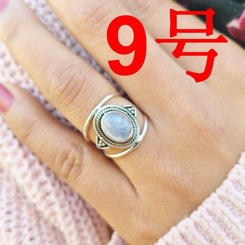 Bague En Pierre De Lune Ovale À Double Cercle Pour Femmes, Nouveau Design, Bijoux Punk, Accessoires De Fête