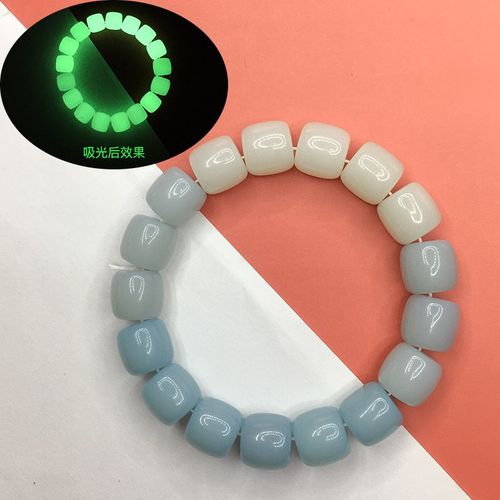 Bracelet Perlé Nickel É Shoous Pour Femme, Résine Élégante, Brille Dans Le Noir, Fait Main, Bijoux À La Main À La Mode, Vente En Gros, Nouveau