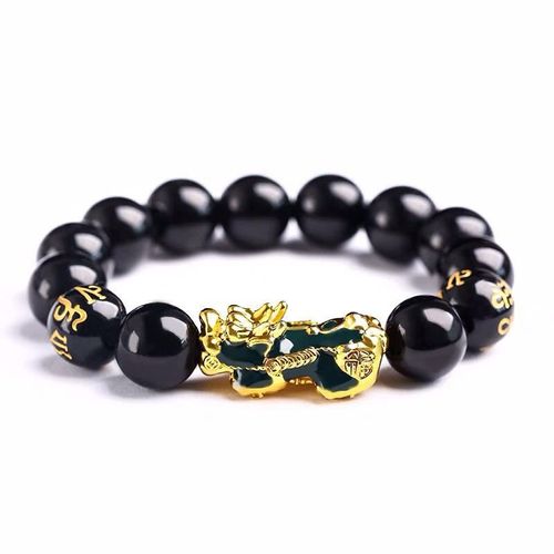 Bracelet Porte-Bonheur Avec Pierre Feng Shui Obsidienne Pour Homme Et Femme, Pixiu, Couleur Changeante, Transfert Des Mauvais Esprits, À La Mode, Perles, Cadeau, Nouvelle Collection