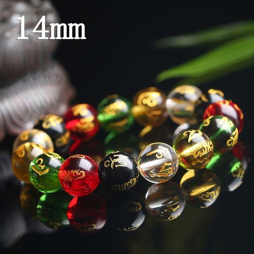 Bracelet Porte-Bonheur Avec Pierre Feng Shui Obsidienne Pour Homme Et Femme, Pixiu, Couleur Changeante, Transfert Des Mauvais Esprits, À La Mode, Perles, Cadeau, Nouvelle Collection