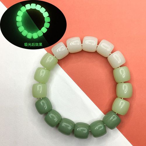 Bracelet Perlé Nickel É Shoous Pour Femme, Résine Élégante, Brille Dans Le Noir, Fait Main, Bijoux À La Main À La Mode, Vente En Gros, Nouveau