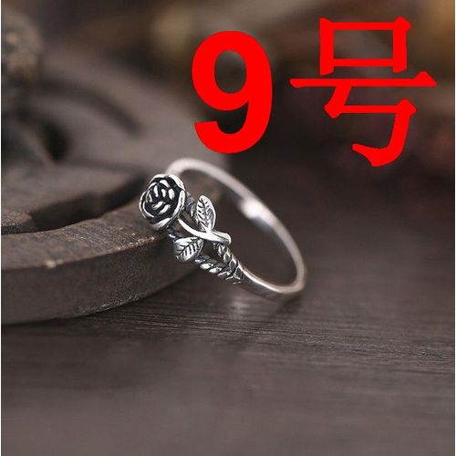 Bague Vintage En Argent Couleur Rose Pour Femmes, Anneau Délicat En Forme De Fleur De Rose Gravée, Vente En Gros
