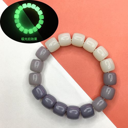 Bracelet Perlé Nickel É Shoous Pour Femme, Résine Élégante, Brille Dans Le Noir, Fait Main, Bijoux À La Main À La Mode, Vente En Gros, Nouveau