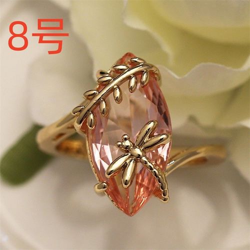 Bague En Cristal Libellule Pour Femme, Feuilles De Cristal Vertes Exquises, Bague Pour Patients, Accessoires De Bijoux De Fête De Mariage, Nouveau Luxe