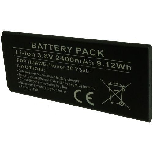 Batterie Pour Huawei Y360 - Garantie 1 An