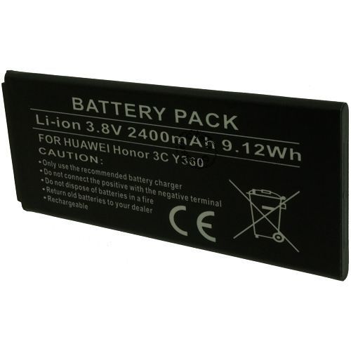 Batterie Pour Huawei Ascend G730 - Garantie 1 An