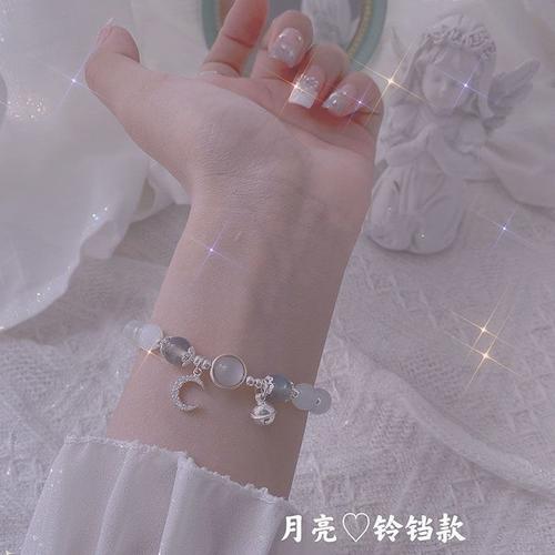 Bracelet Avec Pendentif En Pierre De Lune Pour Femme, Breloque En Cristal, Fait À La Main, Idée Cadeau