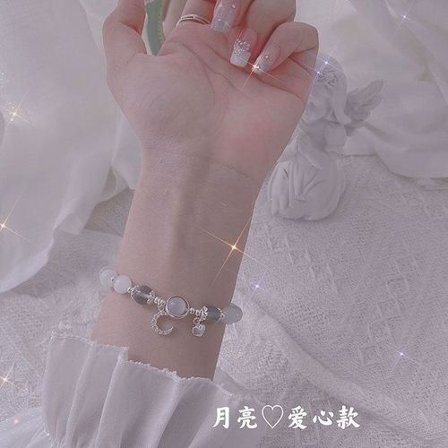 Bracelet Avec Pendentif En Pierre De Lune Pour Femme, Breloque En Cristal, Fait À La Main, Idée Cadeau
