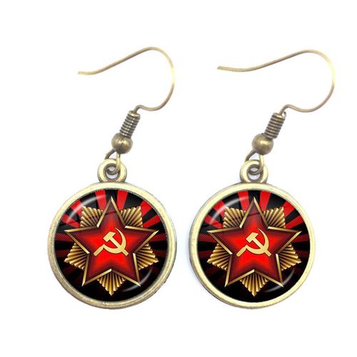 Boucles D'oreilles Pendantes Sunin Lénine Soviétique Pour Femme, Classique, Rouge, Étoile, Marteau, Faucille, Communisme, Emblème Cccp, Cabochon En Verre, Bijoux D'oreille