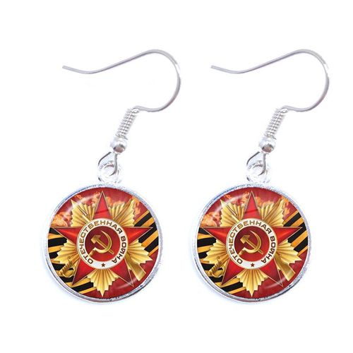 Boucles D'oreilles Pendantes Sunin Lénine Soviétique Pour Femme, Classique, Rouge, Étoile, Marteau, Faucille, Communisme, Emblème Cccp, Cabochon En Verre, Bijoux D'oreille