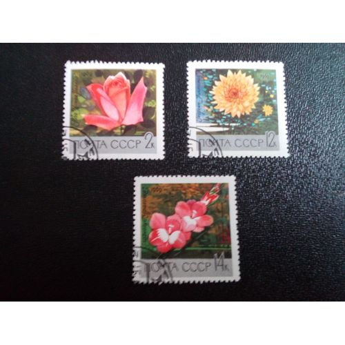 Timbre Russie / Urss Yt 3487-3490-3491 Séries: Jardins Botaniques De Moscou 1969 ( 9104 )
