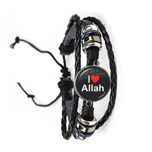 Bracelet En Cuir Noir Et Marron Avec Le Dieu Islamique Arabe Allah, 20mm, Cabochon En Verre, Bijoux, Cadeau Du Ramadan