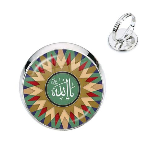 Je Suis Un Musulman Et J'adore Les Bagues, Cabochon En Verre, Cadeau Religieux Islamique Du Ramadan, Bagues Réglables Pour Cadeau