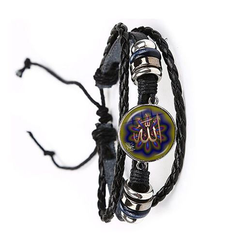 Bracelet En Cuir Noir Et Marron Avec Le Dieu Islamique Arabe Allah, 20mm, Cabochon En Verre, Bijoux, Cadeau Du Ramadan