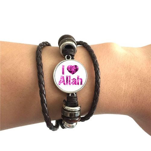 Bracelet En Cuir Noir Et Marron Avec Le Dieu Islamique Arabe Allah, 20mm, Cabochon En Verre, Bijoux, Cadeau Du Ramadan
