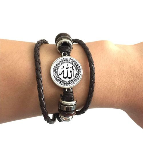 Bracelet En Cuir Noir Et Marron Avec Le Dieu Islamique Arabe Allah, 20mm, Cabochon En Verre, Bijoux, Cadeau Du Ramadan