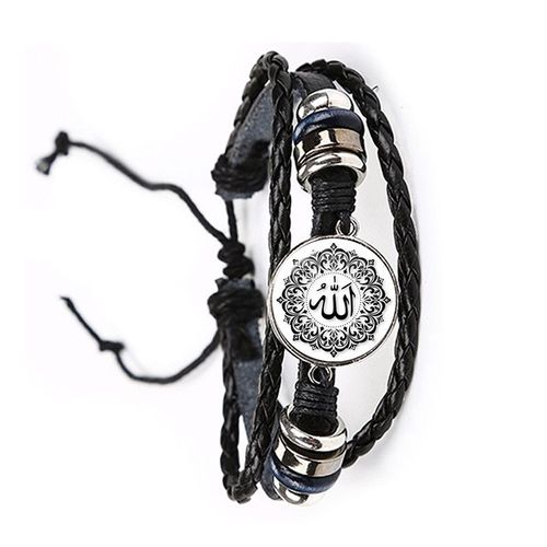 Bracelet En Cuir Noir Et Marron Avec Le Dieu Islamique Arabe Allah, 20mm, Cabochon En Verre, Bijoux, Cadeau Du Ramadan