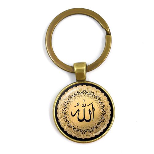 Porte-Clés Avec Symbole Islamique Allah, Pendentif Arabe, Bijoux Cabochons En Verre, Cadeau Religieux