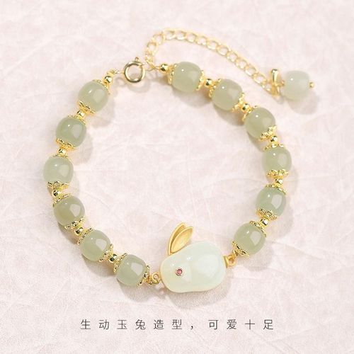 Bracelet En Perles De Jade Hetian, Bijou De Luxe, De Caractère Élégant, De Fête, De Mariage, À La Mode, Nouvelle Collection