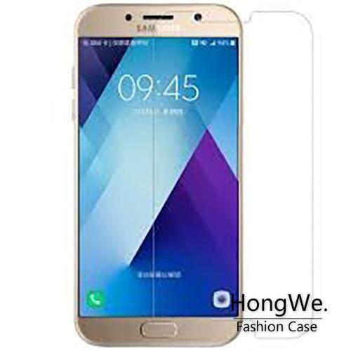 Hongwe.® Verre Trempé Samsung Galaxy J7 2017 2 Coffrets