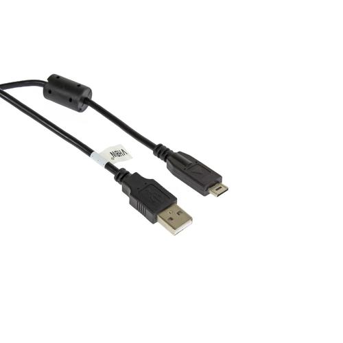 vhbw câble de données USB (USB standard de type A sur appareil photo) 145cm compatible avec Panasonic Lumix DMC-FZ45, DMC-FZ48, DMC-FZ5