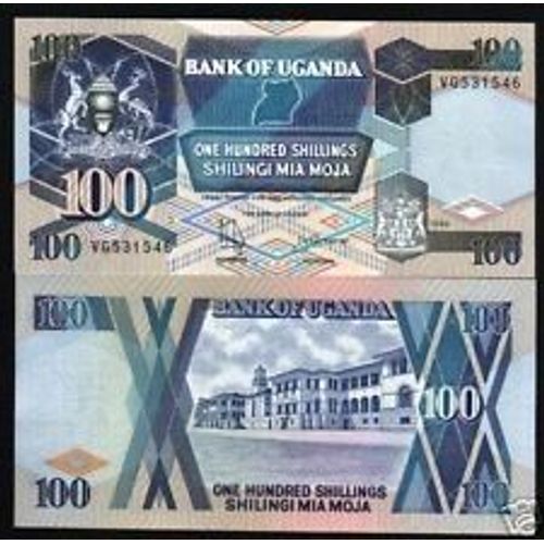 Billet Ouganda 100 Shillings