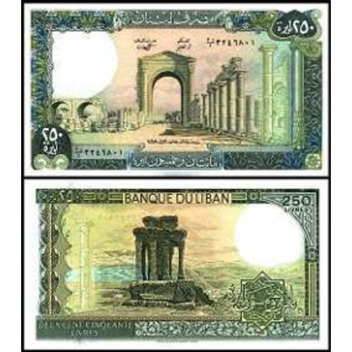 Billet Liban 250 Livres