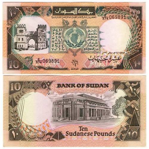 Billet Soudan 10 Pounds