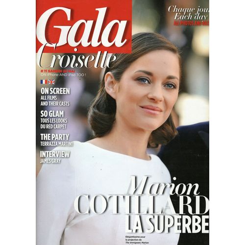 Gala Croisette 11 Marion Cotillard