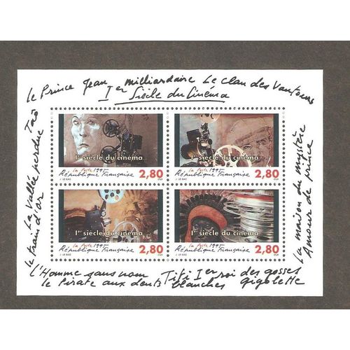 1° Siècle Du Cinéma 4 Tp Sur Feuillet- 1995