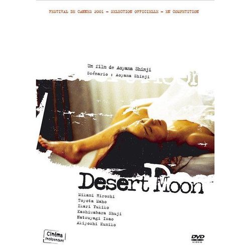 Desert Moon