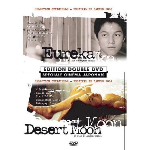 Eureka + Desert Moon - Pack