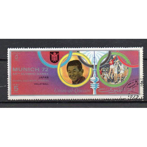 Umm Al Qiwain- 1 Timbre Oblitéré- Jeux Olympiques De Munich 1972- Japon- Volleyball