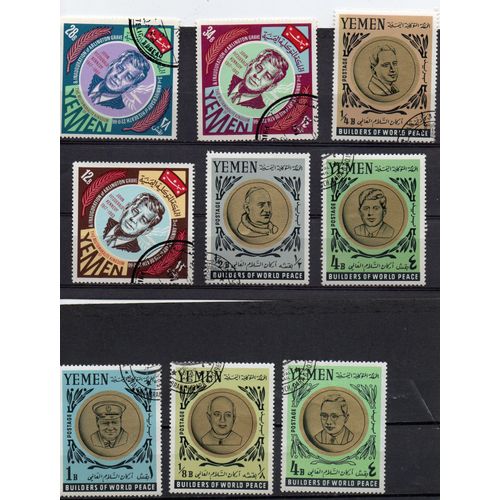 Yémen- Lot De 9 Timbres Oblitérés- Personnages Célèbres