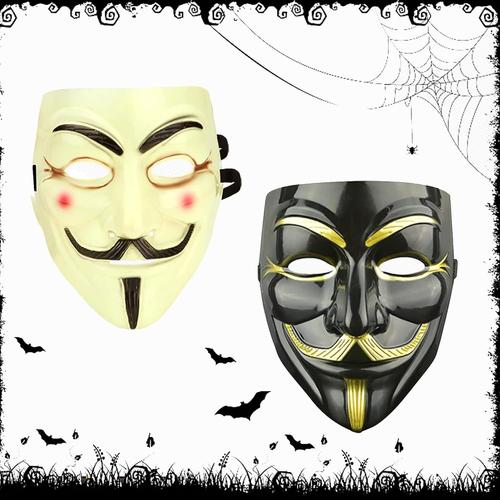 Anonyme Hallowee Cosplay,2 Pièces V Pour Vendetta Masque,Masque Anonyme,Masques D'halloween V Pour Vendetta,Pour Halloween Masque Anonymous Cosplay Costume Accessoires