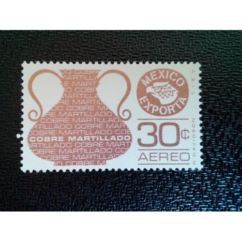 Timbre Mexique Yt Pa 405 A Vase En Cuivre 1976 ( 030104 )