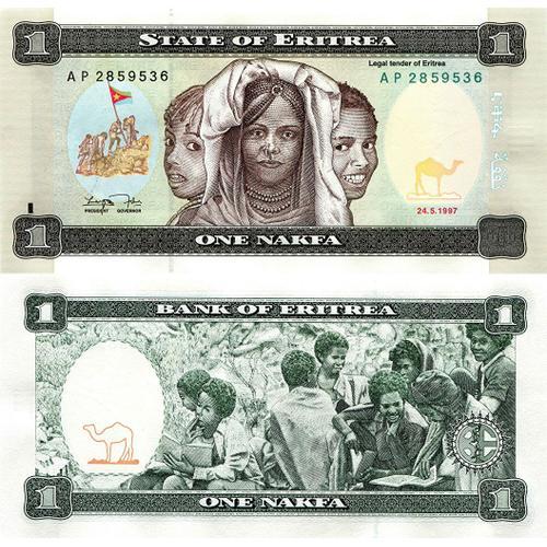 Billet Eritrea 1 Nakfa