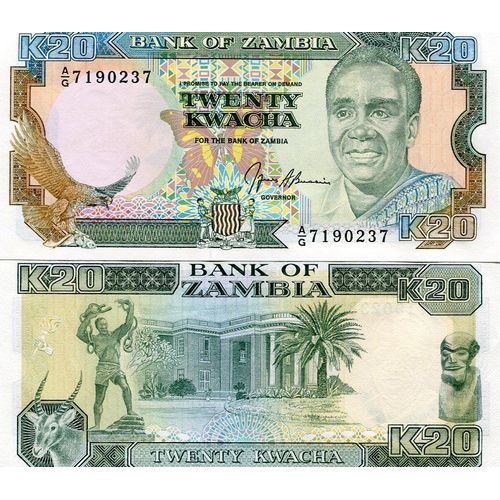 Billet Zambie 20 Kwacha