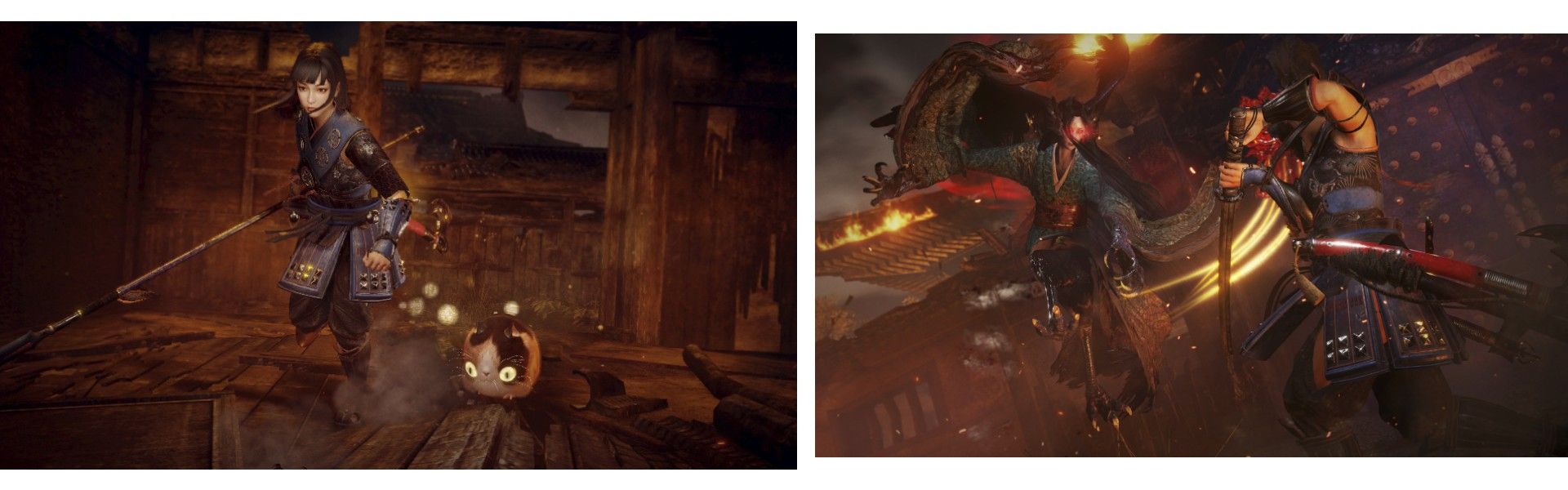 Nioh 2 image 1 | Rakuten