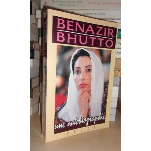 Une Autobiographie
