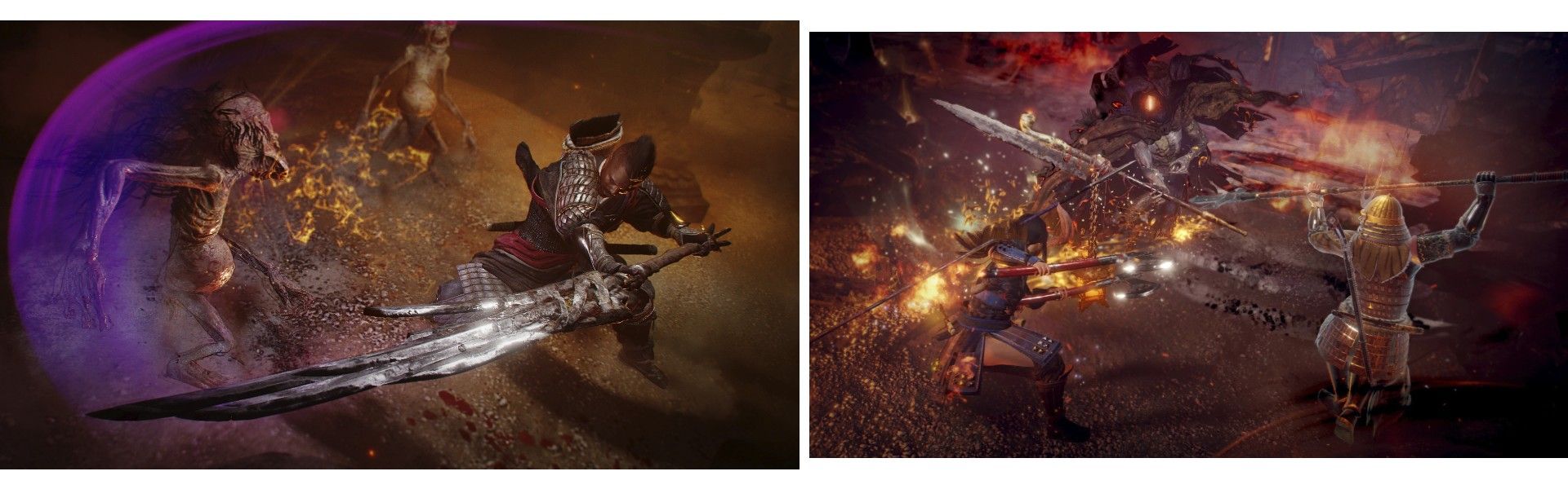 Nioh 2 image 1 | Rakuten