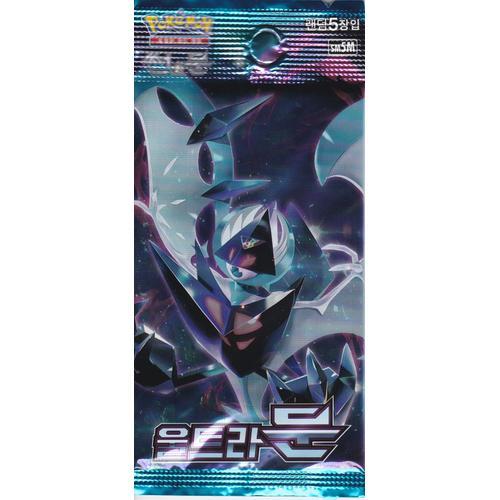 Booster Pokemon Coréen - Soleil Et Lune 5 - Ultra Prisme - Version Coréenne - 5 Cartes - Illustration Necrozma