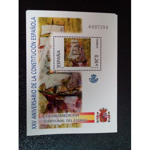 Timbre Espagne Yt Bf 130 25e Anniversaire De La Constitution Espagnole 2003 ( 040104 )