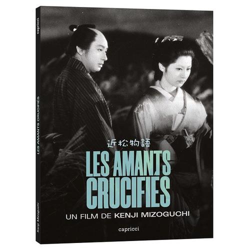 Les Amants Crucifiés - Combo Blu-Ray + Dvd