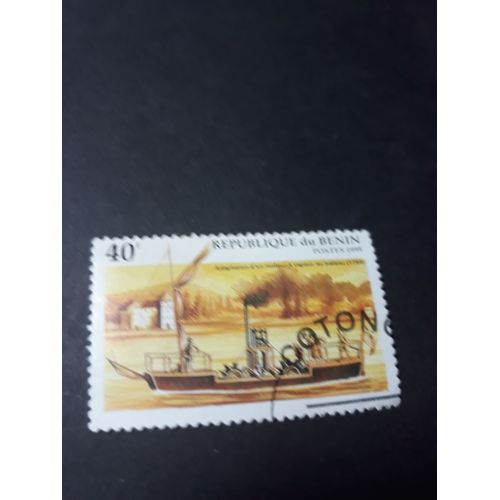 Timbre Bateau Bénin Tp11