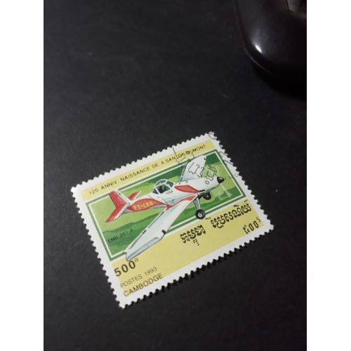 Timbre Avion Cambodge Tp10
